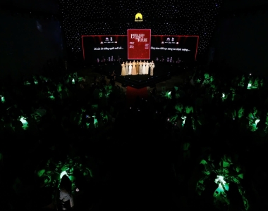 GALA - LIVE CONCERT