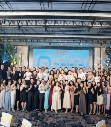 THANK YOU NIGHT 2026 – TỎA SÁNG BẦU TRỜI | LIGHTING UP THE SKY