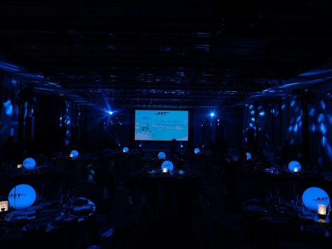 THANK YOU NIGHT 2026 – TỎA SÁNG BẦU TRỜI | LIGHTING UP THE SKY