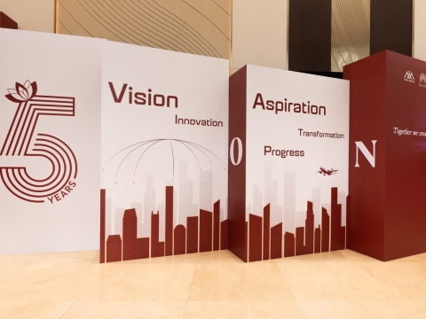 Sự kiện kỷ niệm doanh nghiệp  - MEEA ICON: Legacy & Future 